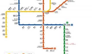广州地铁五号线各站点明细